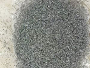 Nitruro di alluminio (AlN)-Pellets