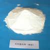 Cloruro di calcio (CaCl2)-Polvere