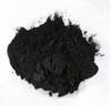 Ossido di manganese di lantanio (LaMnO3)-Polvere
