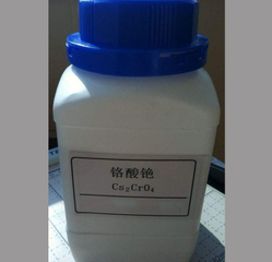 Cromato di cesio (ossido di cromo di cesio) (Cs2CrO4)-polvere