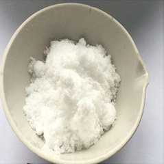 Nitrato di rubidio (RbNO3)-polvere