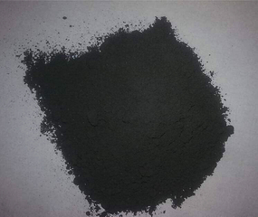 Ossido di cobalto di litio (LiCoO2)-polvere