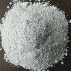 Tantanum Nitride (Tan) -Powder