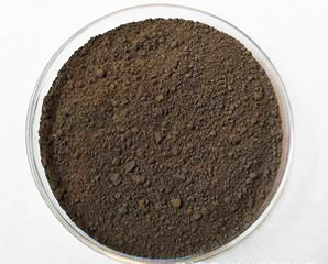 Molibdeno (II) Boruro (Mo2B)-Polvere