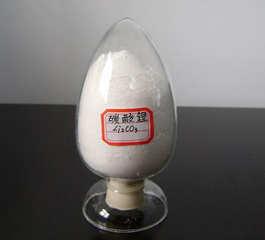Carbonato di litio (Li2CO3)-polvere