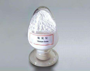 Ossido di ittrio (Y2O3)-Polvere