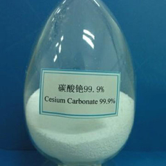 Carbonato di cesio (ossido di carbonio di cesio) (Cs2CO3)-polvere