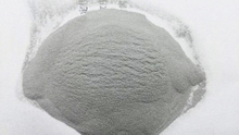 Scandium Metal (SC) -Powder