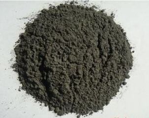 Fosfuro cobalto (CO2P) -POWDER
