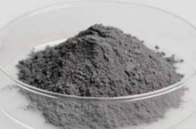 Scandium solfuro (SC2S3) -POWDER