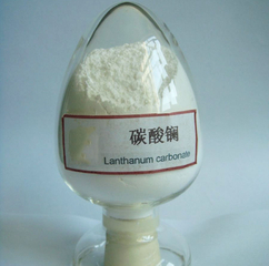 Lanthanum Carbonate (LA2 ​​(CO3) 3) -POWDER