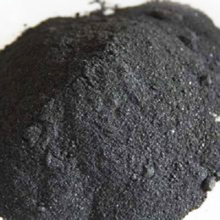 Nano carburo di silicio (SiC)-polvere