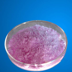 Neodymium (III) fosfato idrato (NDPO4 • XH2O) -POWDER