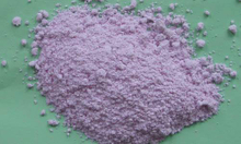 Erbio Bromuro (ERBR3) -Powder