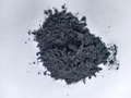 buy Lithium metagallate Powder- FUNCMATER.jpg
