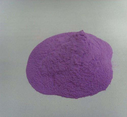 Neodimum Iodide (NDI3) -Powder