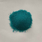 //inrorwxhoilrmp5p.ldycdn.com/cloud/qkBpiKrpRmiSrmnqqrlpk/Nickel-II-sulfate-hexahydrate-NiSO4-6H2O-Powder-60-60.jpg