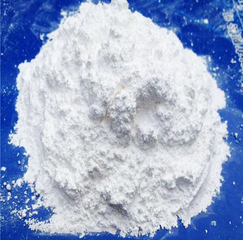 Bario aluminato (ossido di alluminio di bario) (baal2o4) -Powder