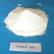 //inrorwxhoilrmp5p.ldycdn.com/cloud/qkBpiKrpRmjSlrlnlqlij/Calcium-chloride-CaCl2-Powder-60-60.jpg