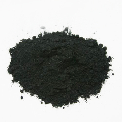 Ossido di ferro (II) (FeO)-polvere