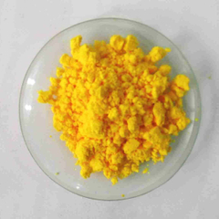 Cerio (IV) solfato (CE (SO4) 2) -POWDER