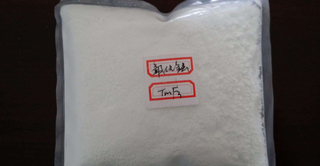 Thulium Fluoride (TMF3) -Powder