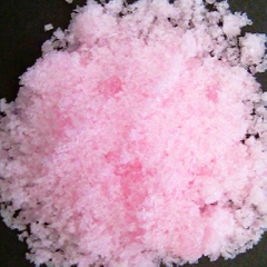 Manganese Iodide (MNI2) -Powder