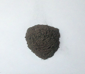 Chromium Diboride (CRB2) -Powder