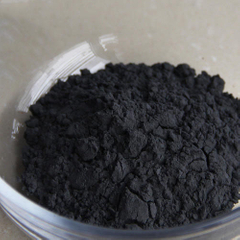 Possido di nichel di ferro lantanico (lafe0.25Ni0.75o3) -Powder
