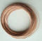 //inrorwxhoilrmp5p.ldycdn.com/cloud/qoBpiKrpRmiSooqrrrlri/Copper-Beryllium-Alloy-CuBe-Wire-60-60.jpg