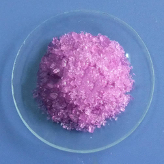 Neodymium (III) Nitrato idrato (ND (N ° 3) 3 • XH2O) -CRISTALLINA