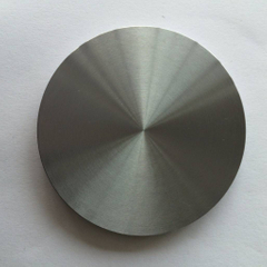 Dysprosium Metal (Dy)-Target inputante
