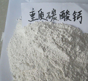 Carbonato di calcio (CaCO3)-Polvere