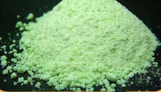 Praseodimio fosfato (PRPO4) -Powder